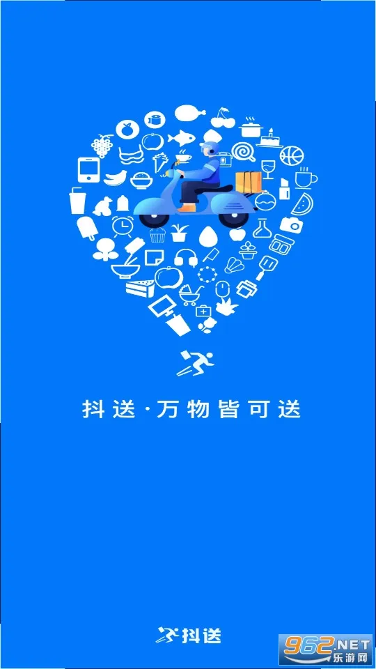 ������ʿ��(���ֽӵ�����)