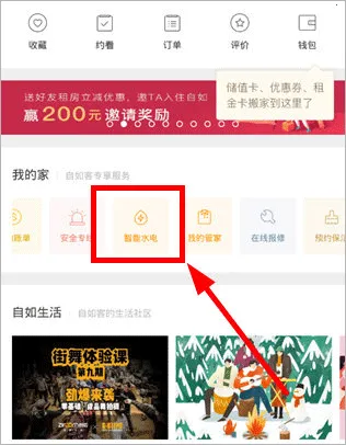 ����2026���°汾