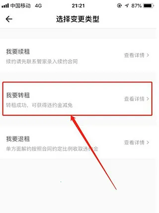 ����2026���°汾