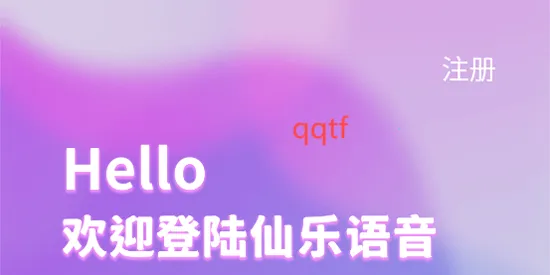 ��������(�����罻����)