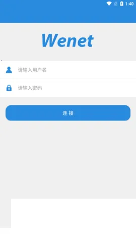 闪讯最新手机版 闪讯最新手机版