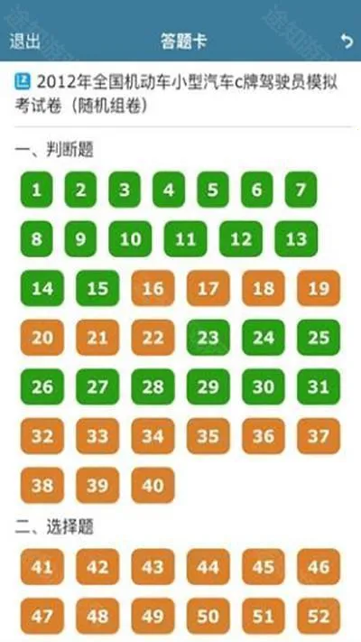 ���Կ�2026�ٷ����°汾