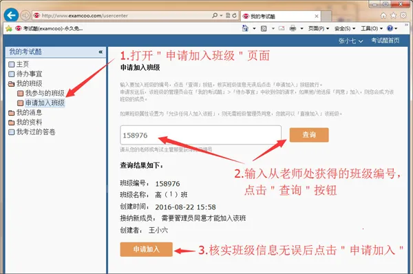 ���Կ�2026�ٷ����°汾