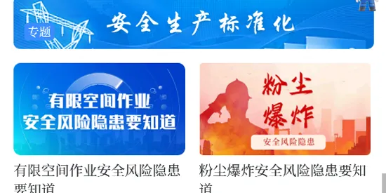 ����AI2026�ٷ����°汾