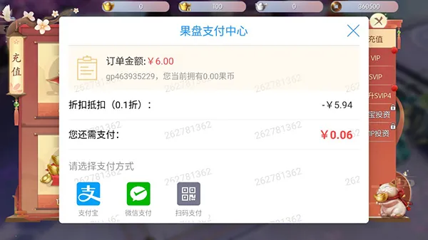 �ƾ���Բ2026���°汾