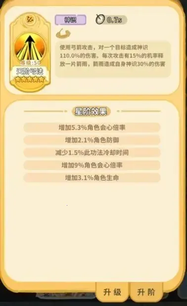�����ɾ�2026���°汾