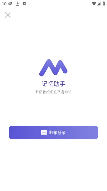 �������������ֻ���