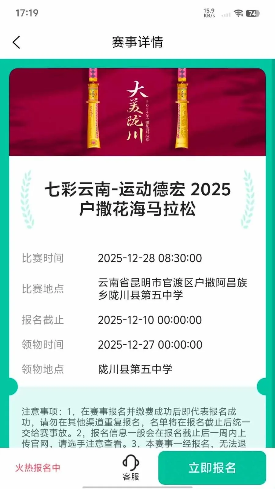 һ����2026���°汾