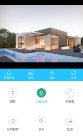 Hopeway�����ֻ���