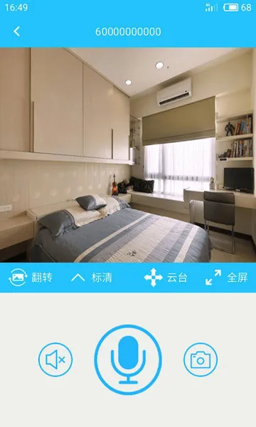 Hopeway�����ֻ���