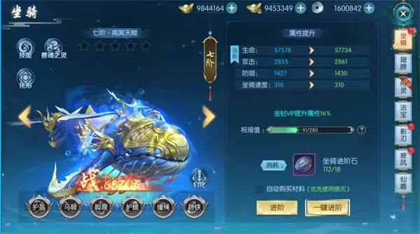 �����������ֻ���