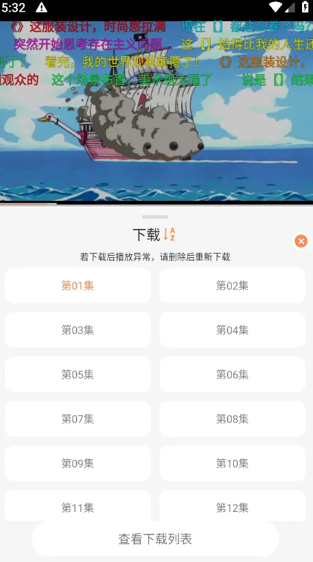 С����2026�ٷ����°汾