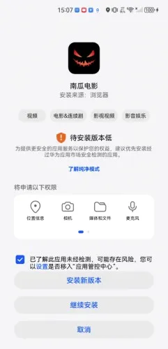 �Ϲ�Ӱ��2026�ٷ����°汾