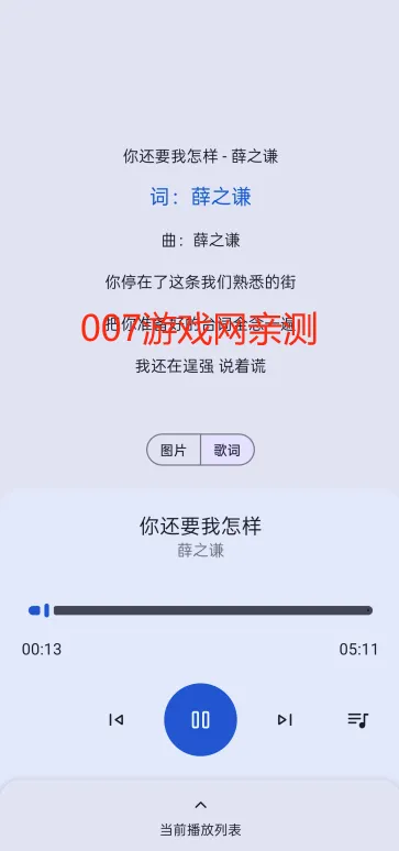 ȫ����2026�ٷ����°汾