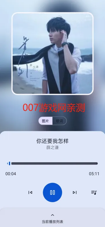 ȫ����2026�ٷ����°汾