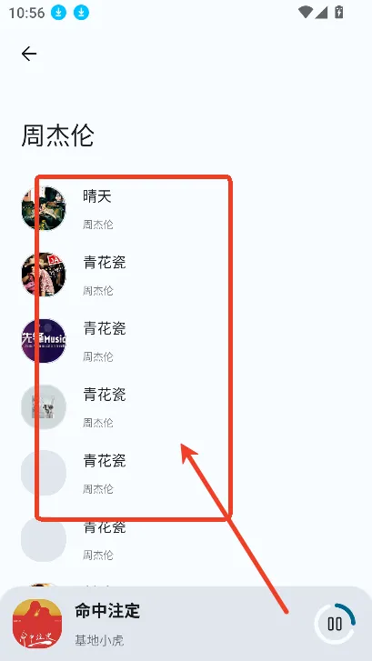 ȫ����2026�ٷ����°汾
