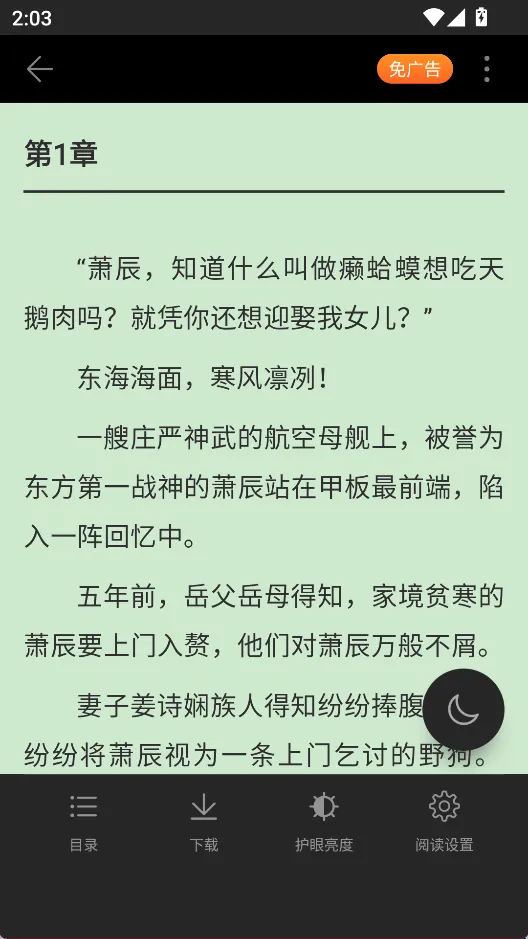 ������Ϸ2026���°汾