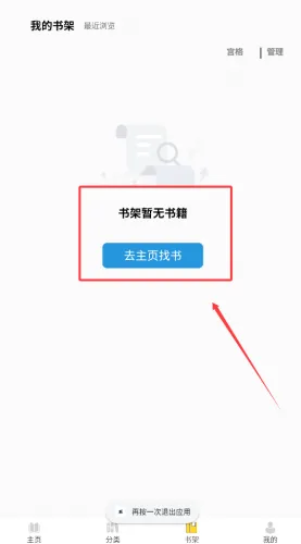 ��ī��2026���°汾