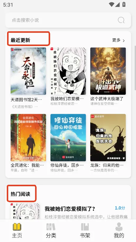 ��ī��2026���°汾