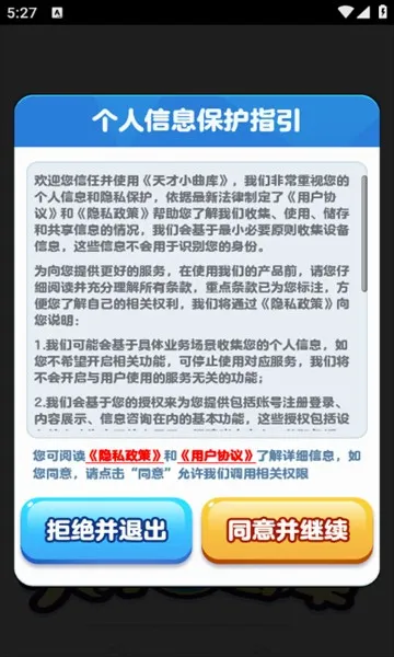 ���С���������ֻ���