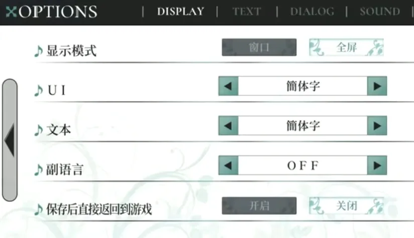 Kanade2026���°汾