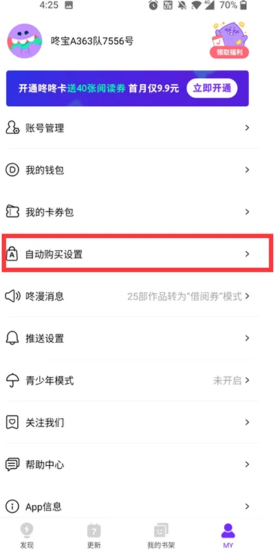��������2026���°汾