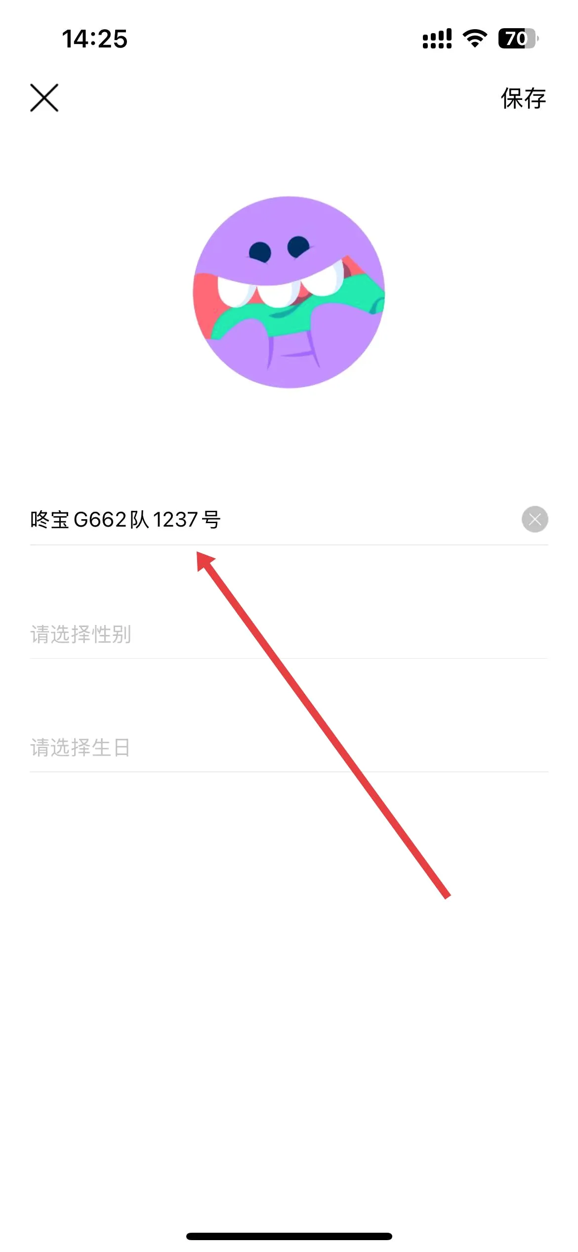 ��������2026���°汾
