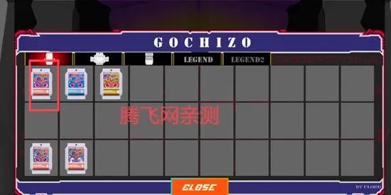 假面骑士加布腰带模拟器最新版(Gavv SIM) 假面骑士加布腰带模拟器最新版(Gavv SIM)