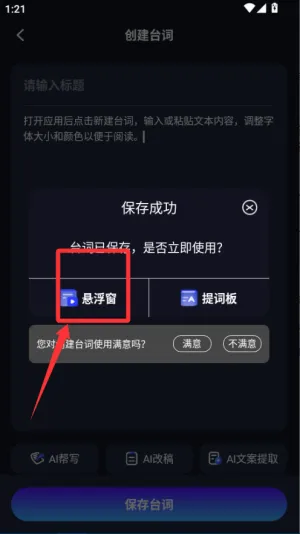 ��������������ֻ���