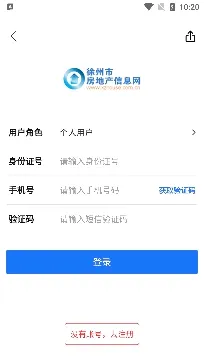�췿��Ϣ��2026�ٷ����°汾