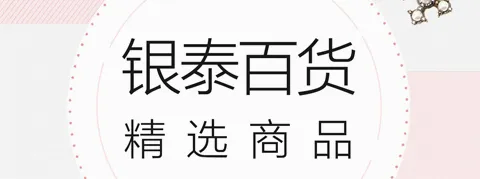 ��̩�������ֻ���