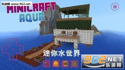 ����ˮ����2026���°汾