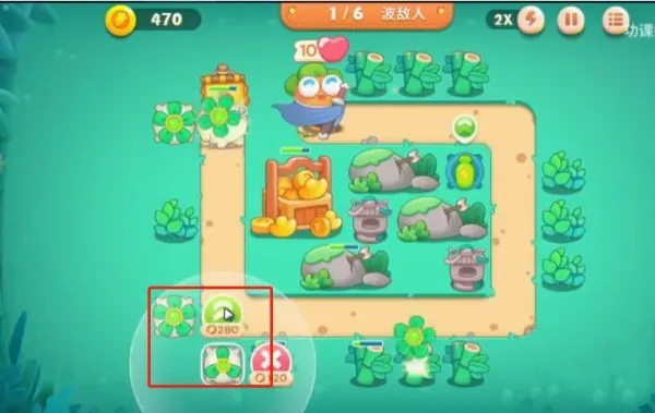 保卫萝卜42026最新版本 保卫萝卜42026最新版本