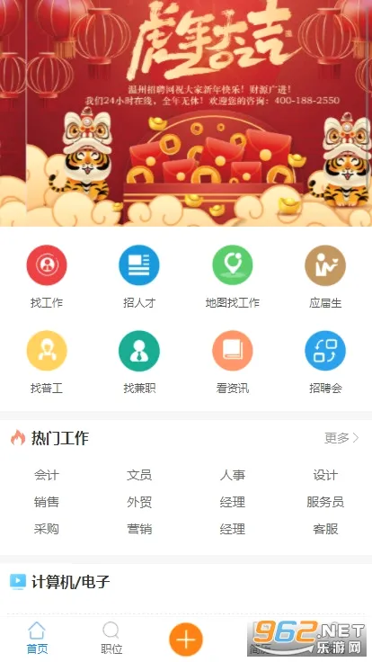 ������Ƹ�������ֻ���