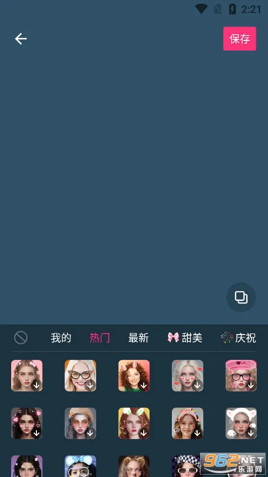 �����������2026���°汾