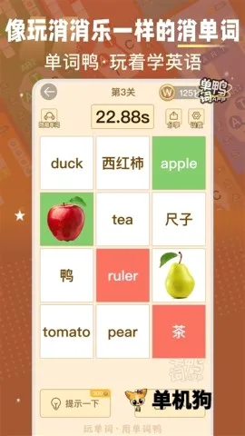 ����Ѽ2026���°汾