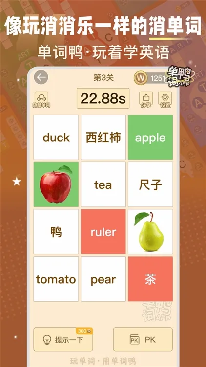 ����Ѽ2026���°汾