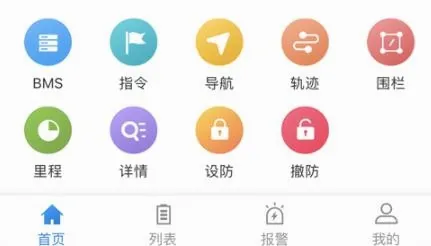 �����ǻ���2026���°汾