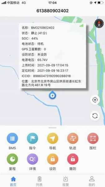�����ǻ���2026���°汾