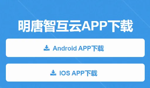 �����ǻ���2026���°汾