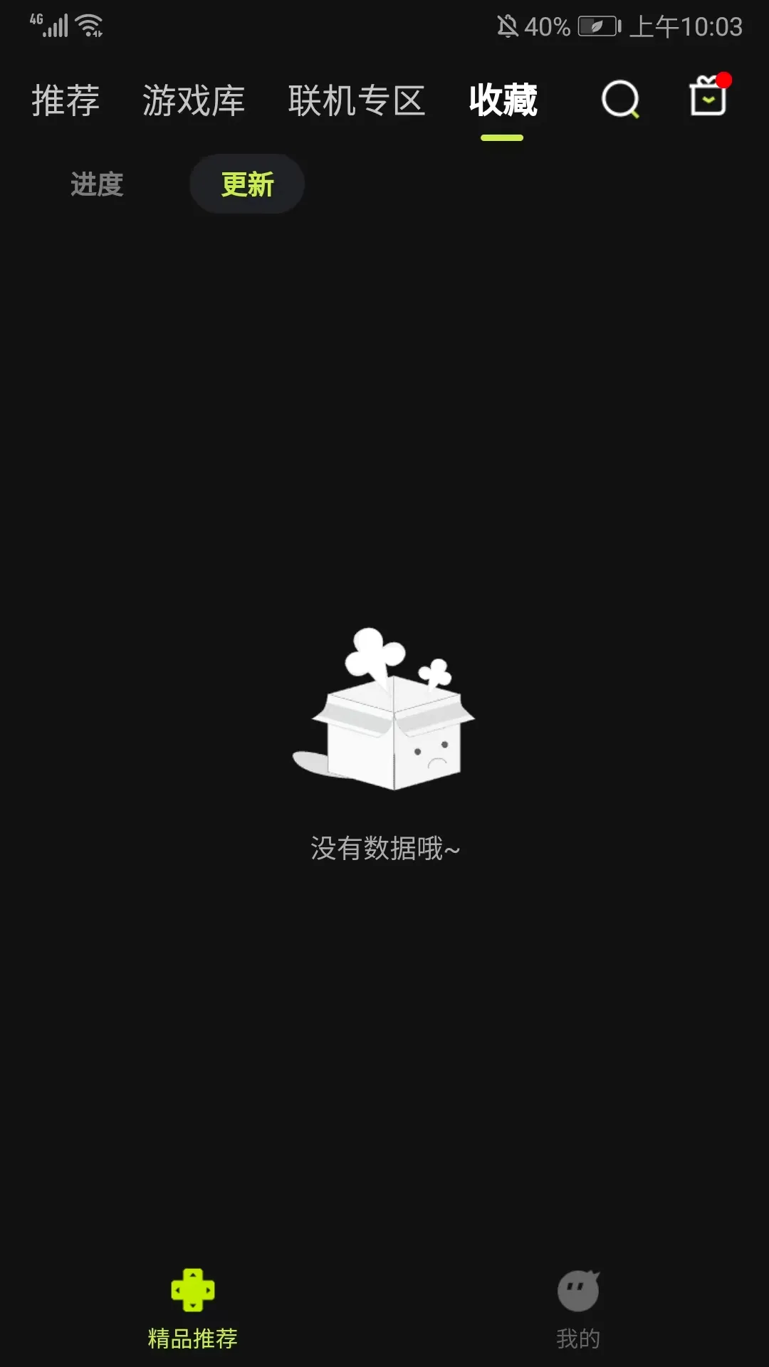 3A����2026�ٷ����°汾