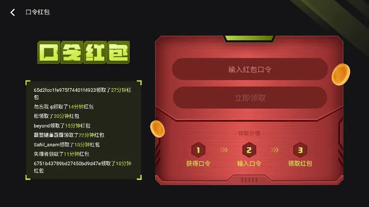 3A����2026�ٷ����°汾