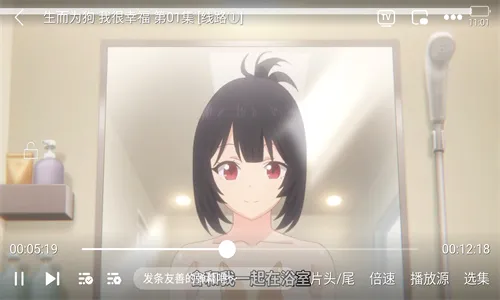 ���䶯�������ֻ���