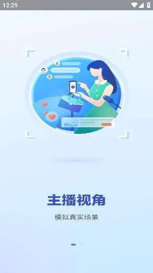 Uskills实训2026官方最新版本 Uskills实训2026官方最新版本