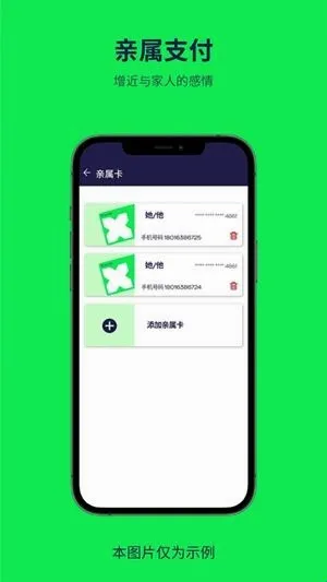 ����˹2026�ٷ����°汾