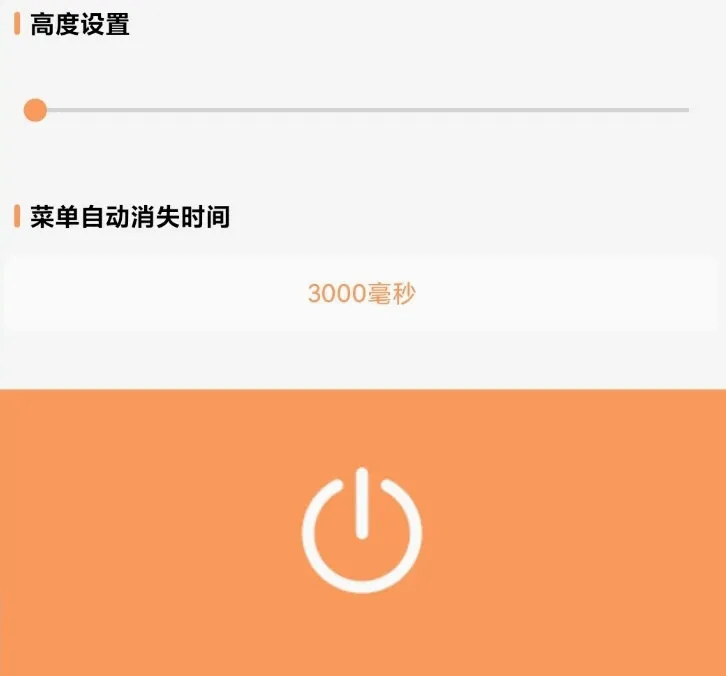 ��Ļ�ڵ���2026�ٷ����°汾