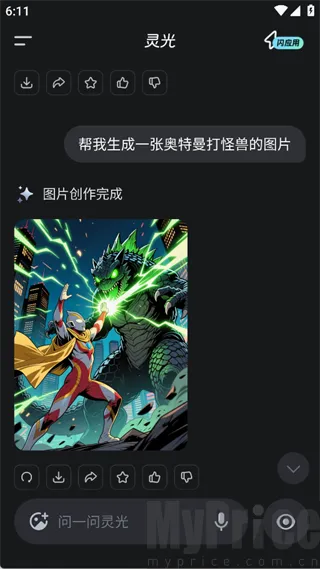 ���AI��������