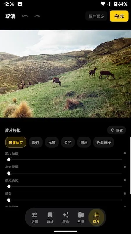 Filmix��������ֻ���