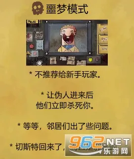 �ⲻ���ҵ��ھ�2026���°汾