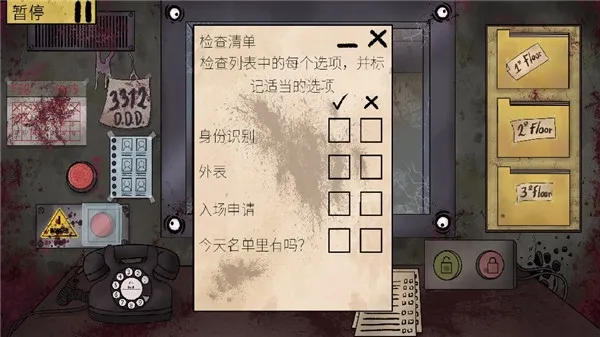 �ⲻ���ҵ��ھ�2026���°汾